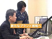 4.事例3:株式会社イシマル(長崎県、オフィス機器他販売)